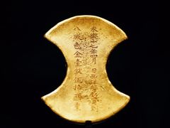-湖北省博物馆