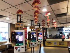 -麦当劳(番禺易发商业街店)