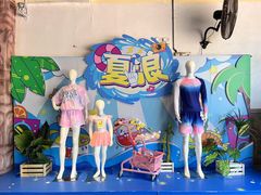 -武汉玛雅海滩水公园