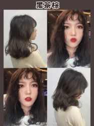 -MY WAY SALON