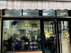 -万寿斋(山阴路店)