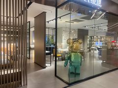 -第六空间家居电器超级Mall(西溪店)