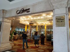 门面-博悦茶餐厅(文殊院店)