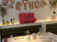 -春树下·树屋花房西餐厅(罍街AS1980店)