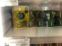 -中村藤吉(本店)