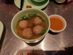 牛肉丸-潮界(虹桥新天地店)