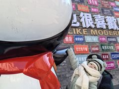 -波塞冬旅游度假区