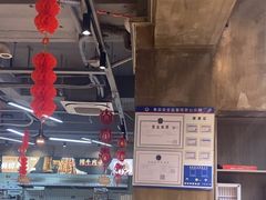 -谭三娘鲜切牛肉自助火锅(九眼桥总店)