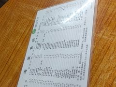 -海浪食店(湖滨中路店)