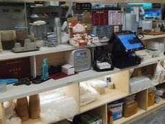 -顺心糖水铺(荷坳乐城店)