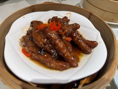 -御宝轩(益丰·外滩源店)