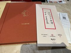 -马旺子酒楼