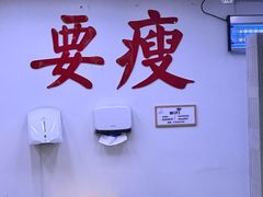 -超菲特健身工作室(晨月店)