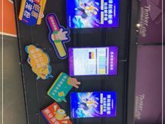 -Tenker Club弹刻极限主题公园 · 蹦床 · 团建 · 生日派对(大关店)