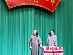 -周末相声俱乐部