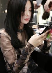 -IP SALON