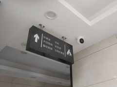 -半岛宠物医院24小时(白果林店)