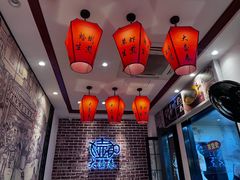 -老半斋(福州路店)