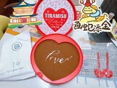 -巴黎贝甜(大宁国际商业广场店)