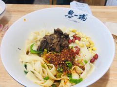 -黎一碗大碗手工面(城市立方店)