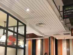 -新旺茶餐厅(嘉里城店)