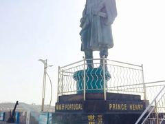 -中华人民共和国水准零点
