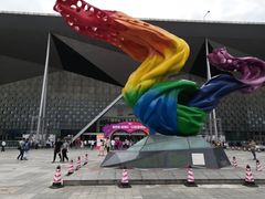 -东浩兰生上海世博展览馆