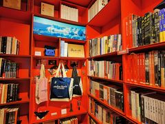 -思南书局(复兴中路店)