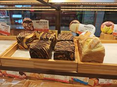 -爸爸糖吐司面包(悠唐购物中心店)