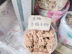 -清平中药材专业市场