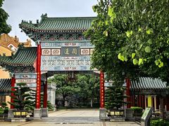 -广东圆玄道观