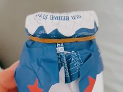 -红星前进面包牛奶公司(畅春园店)