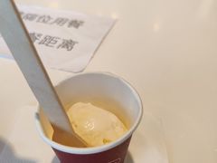 -哈根达斯(天河城店)