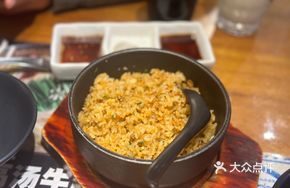 Garlic Butter Fried Rice