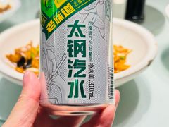 -老太原菜馆(府西街店)