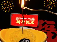-DQ·蛋糕·冰淇淋(天通苑华联店)