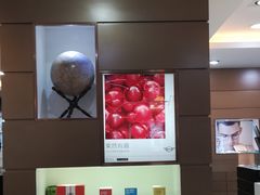 -宝岛眼镜(杭州万塘路旗舰店)