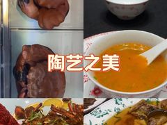 -新光酒家·河豚·海鲜·蟹料理(浦东店)
