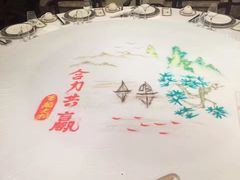 -味茂·老船夫1927(东海东路店)