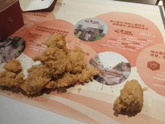 -肯德基(大成店)