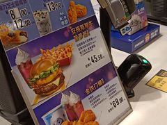 -麦当劳(东方时代广场分店)