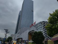 -万达广场(龙湖店)