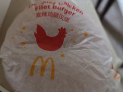 -麦当劳(季平店)