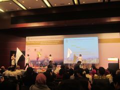 -香港会议展览中心演讲厅