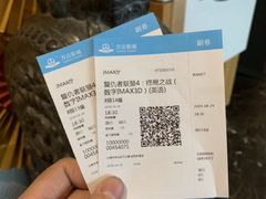 -万达影城(西铁营万达广场IMAX店)