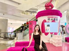 -凯德广场(金牛店)