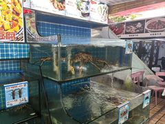 -范饭椰林川湘味海鲜·椰子鸡(三亚湾椰梦长廊店)