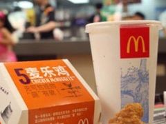 -麦当劳(朝阳北路店)