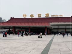 -珠海拱北口岸
