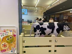 -红星前进面包牛奶公司(君太店)